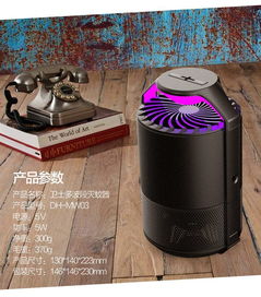 看得见的舒心 家用静音电子灭蚊灯能否凭本身上位