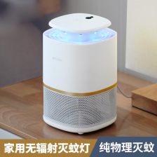 光触媒电子驱蚊器 vs 电子灭蚊器 谁是夏季灭蚊最佳选择？